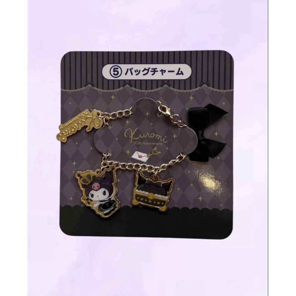 Sanrio Kuromi 20th Anniversary Kuji Lucky Bag Charm Japan Exclusive